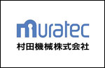 Murata Machinery, Ltd.