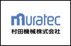 Murata Machinery, Ltd.