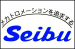 Seibu Electric & Machinery Co.,Ltd.